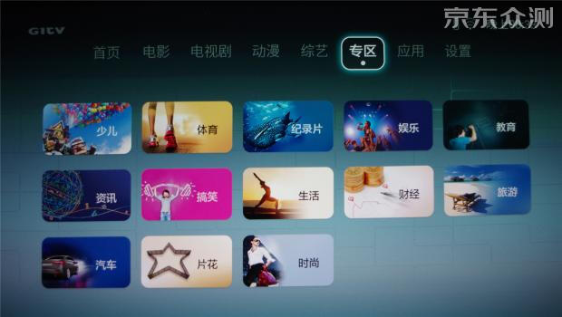 荣耀盒子标准版评测,荣耀盒子voice与荣耀盒子pro