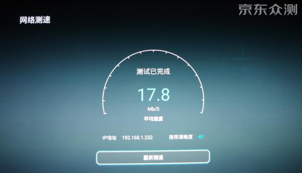 荣耀盒子标准版评测,荣耀盒子voice与荣耀盒子pro