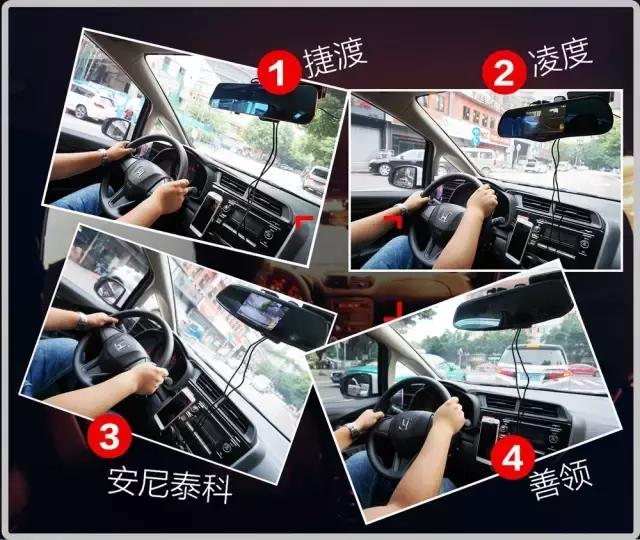 行车记录仪双摄像头买什么牌子,行车记录仪双摄像头有哪些