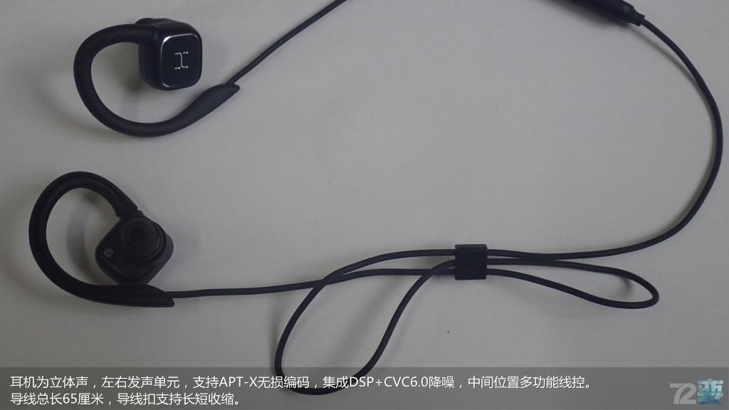 haylouw1真无线蓝牙耳机,haylou蓝牙耳机2022