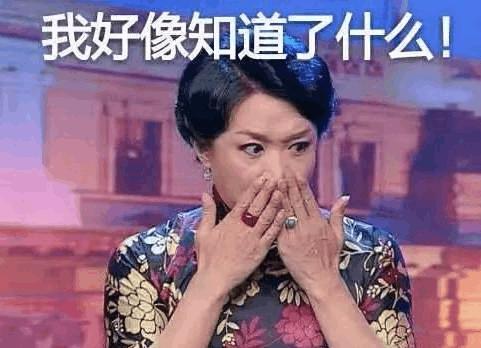 超星星学园反套路,超星星学园老邪解说