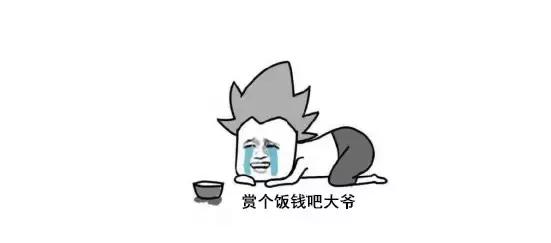 别只知道花钱买护肤品胶原蛋白肽,有哪些网红却不好用的化妆品