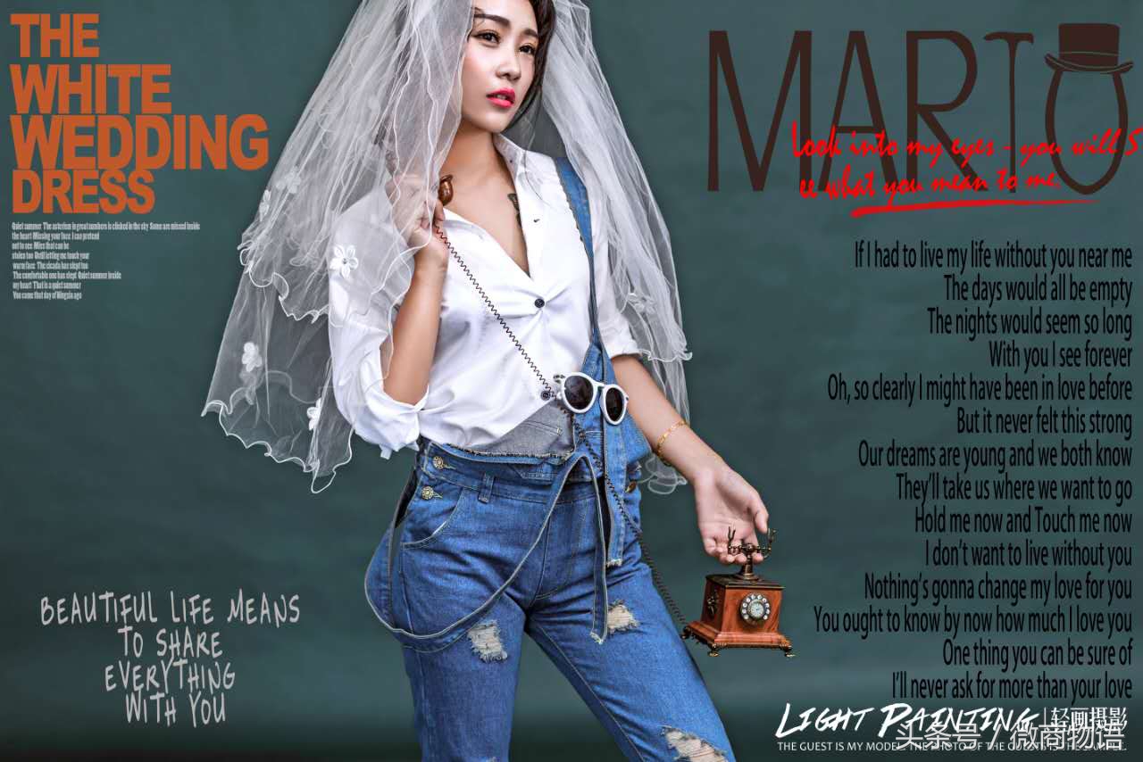 V-MAX团队创始人莹莹：成功背后有疯狂的努力