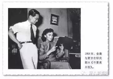 夏梦庸笔下小龙女原型是谁,鲁豫有约夏梦回应小龙女原型