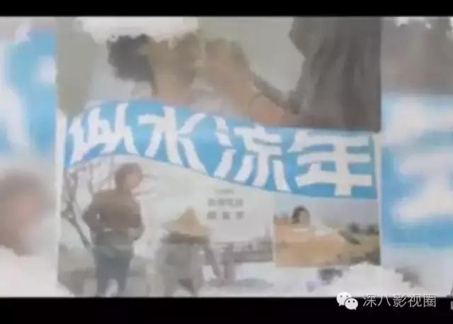 夏梦庸笔下小龙女原型是谁,鲁豫有约夏梦回应小龙女原型