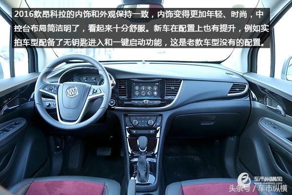 由内而外的美,由内而外的美才叫气质