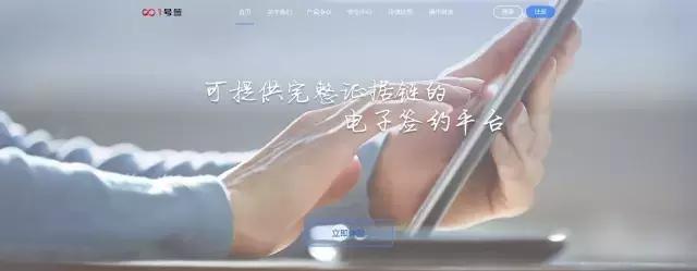 新势力软件,新势力财务指标