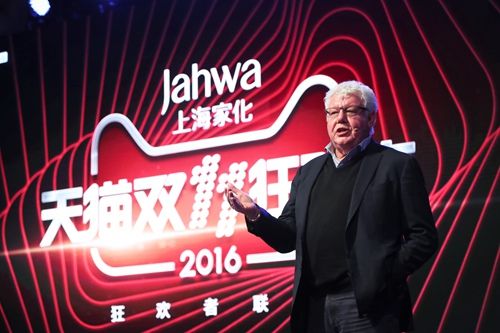 双十一科比,双十一科比6