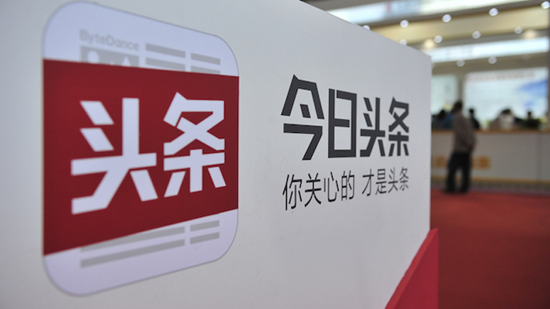 怎么快速过新手期头条号,头条号新手期文章视频