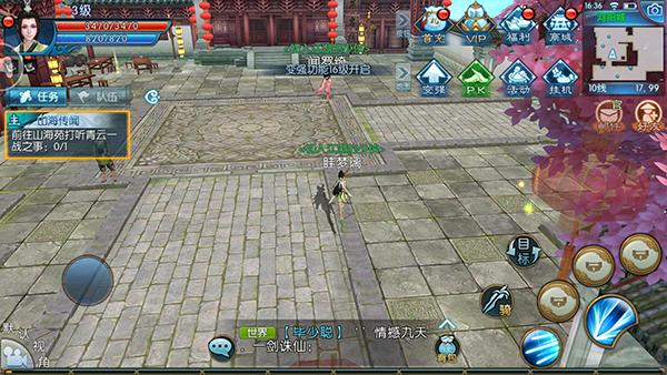 oppor9s用三年充电测试,oppor9实测充电5分钟