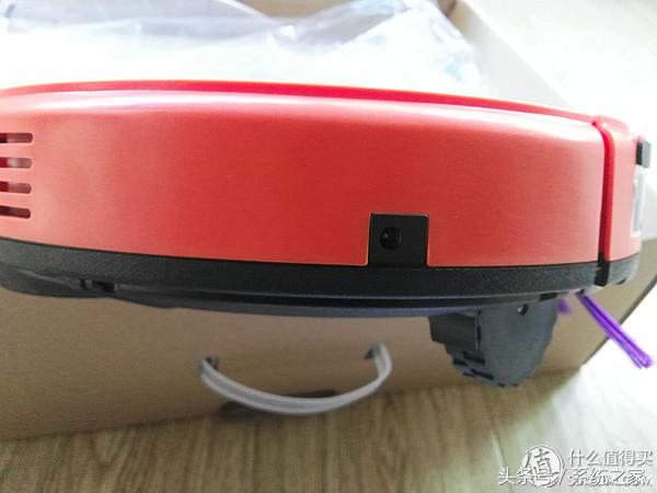 FMART福玛特扫地机器人雅致Q2智能规划路线吸尘器