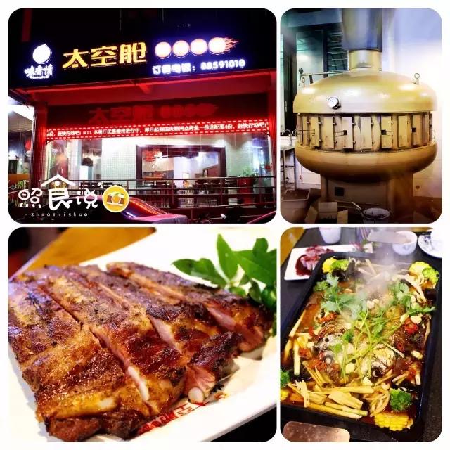 汕头吃不完的私房菜,汕头吃不到的美食