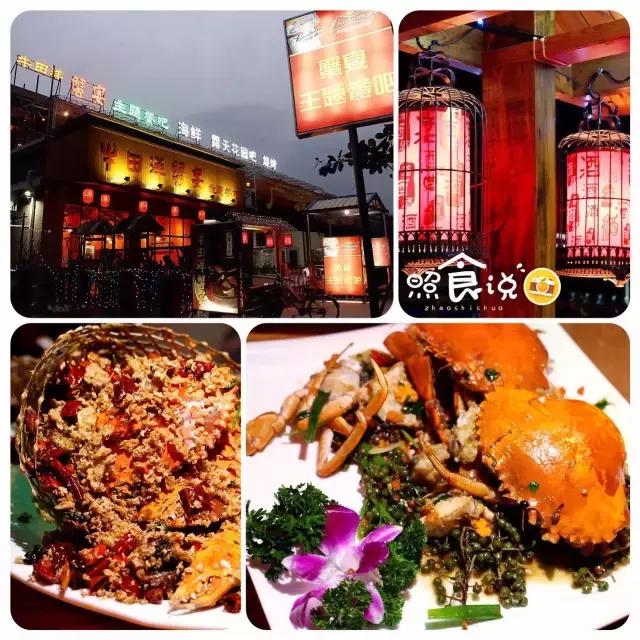 汕头吃不完的私房菜,汕头吃不到的美食