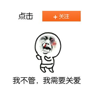 媳妇和小姨子吵架咋办,媳妇太淘气