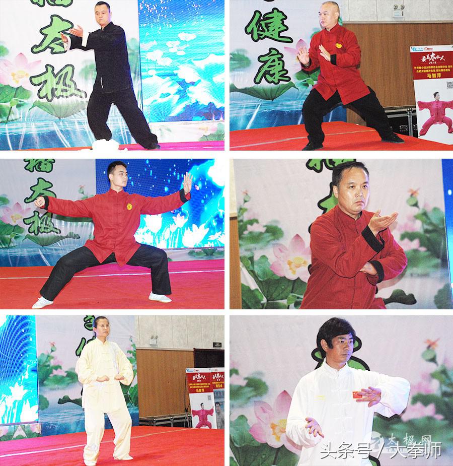 第二届中国体校校长国际高峰论坛,校长高峰论坛演讲