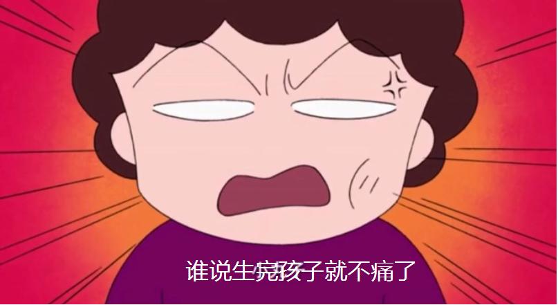 痛经像刀绞一样是怎么回事,像痛经那样疼是怎么回事