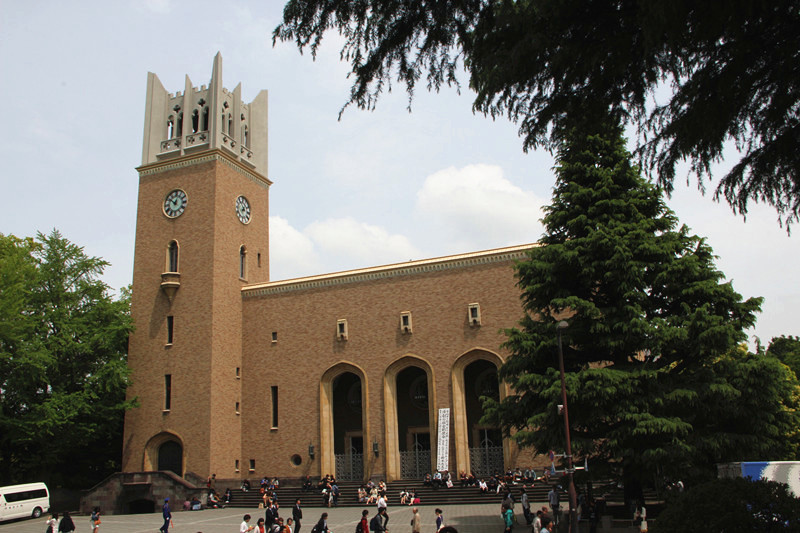 日本永驻权申请条件,日本永驻审查时间