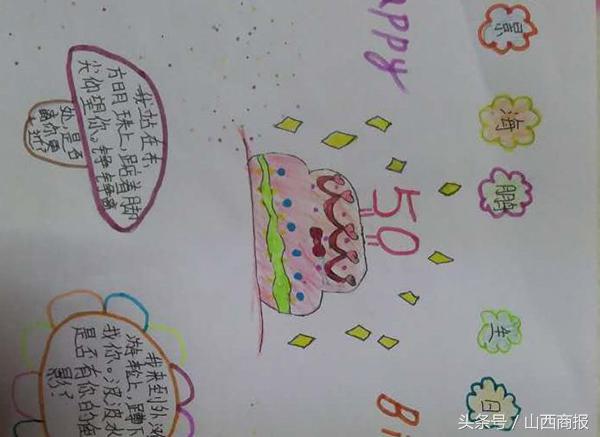 看看全国小朋友送给太空景海鹏老乡的生日“礼物”