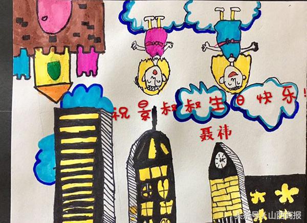 看看全国小朋友送给太空景海鹏老乡的生日“礼物”