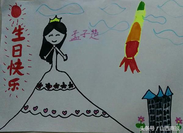 看看全国小朋友送给太空景海鹏老乡的生日“礼物”