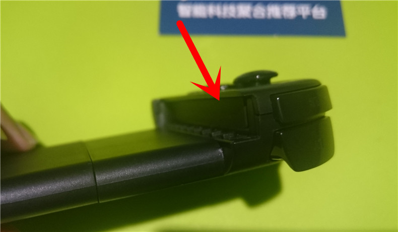 飞智wee手柄设置王者技能一键连招,飞智wee2t手柄支持ios15了吗