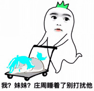 王者荣耀神坑队友玩家排行,lol神坑队友合集