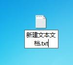 java记事本编写游戏,用记事本编写一个java程序