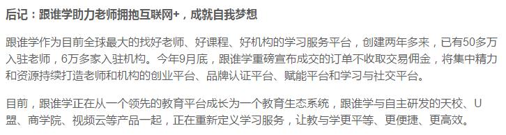 高三模拟考试越考越差,高三模拟成绩是最接近真实的吗