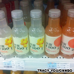 这些饮料你绝对喝过,这些饮品你们都喝过吗