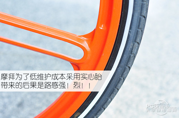 体验单车骑行,体验一把扫码骑共享电动车