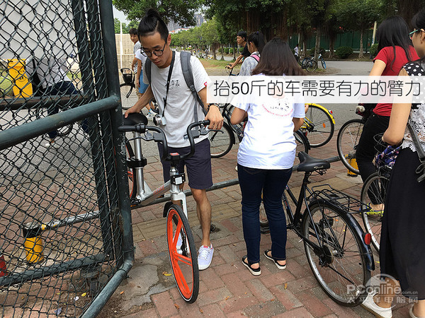 体验单车骑行,体验一把扫码骑共享电动车