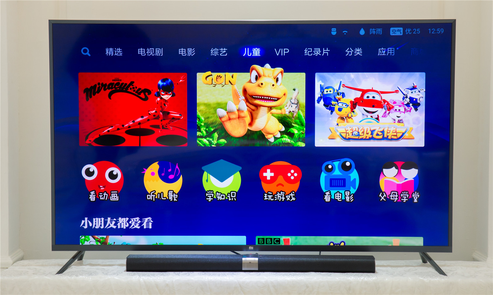 2023年小米电视推荐,小米电视3s55寸值得入手吗