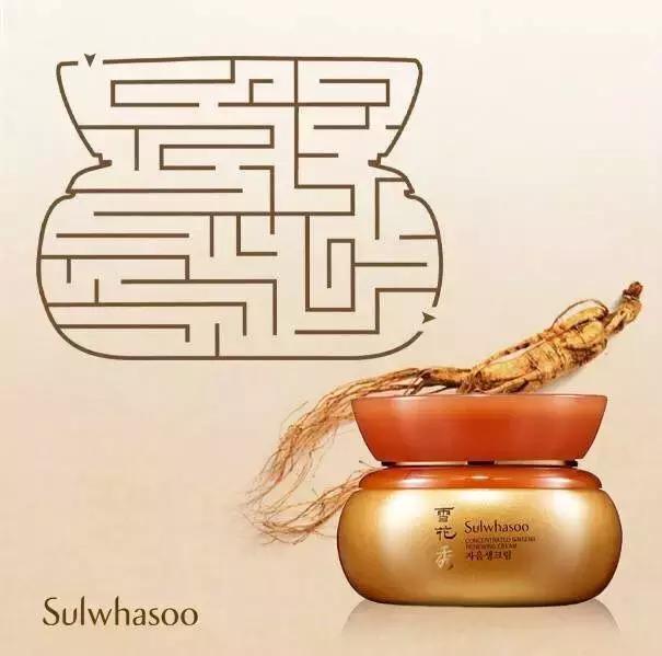 雪花秀魔镜气垫为啥这么贵,天率丹和雪花秀哪个贵