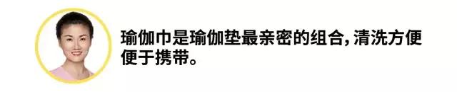 瑜伽初学者选择什么瑜伽垫,初学瑜伽在家练瑜伽垫如何选