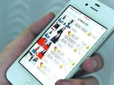 留学生代购被骗,女留学生被诈骗500多万