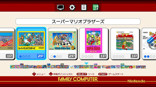 怀旧经典红白机,当年我们玩过的红白机合集