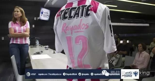 如此充满爱的球衣，怎能不为之动容