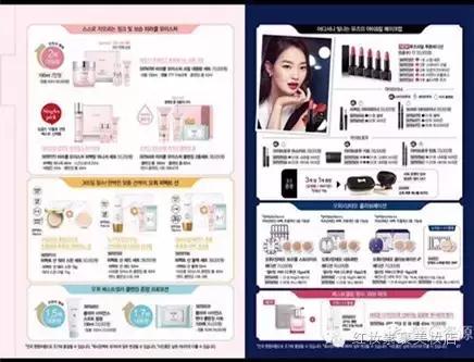 lg韩国企划版,lg公司护肤品