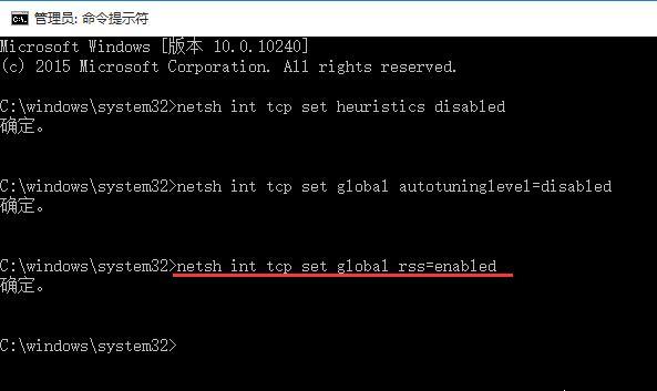win10ie浏览器打不开自动跳转edge,win10系统怎么禁用edge浏览器
