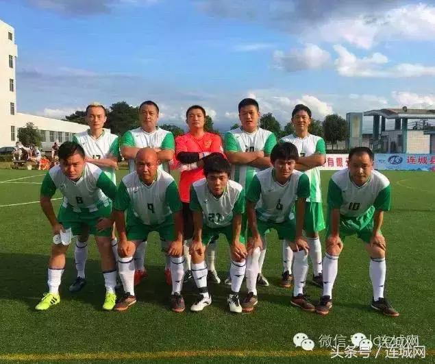龙岩连城一中足球联赛,连城县足球比赛