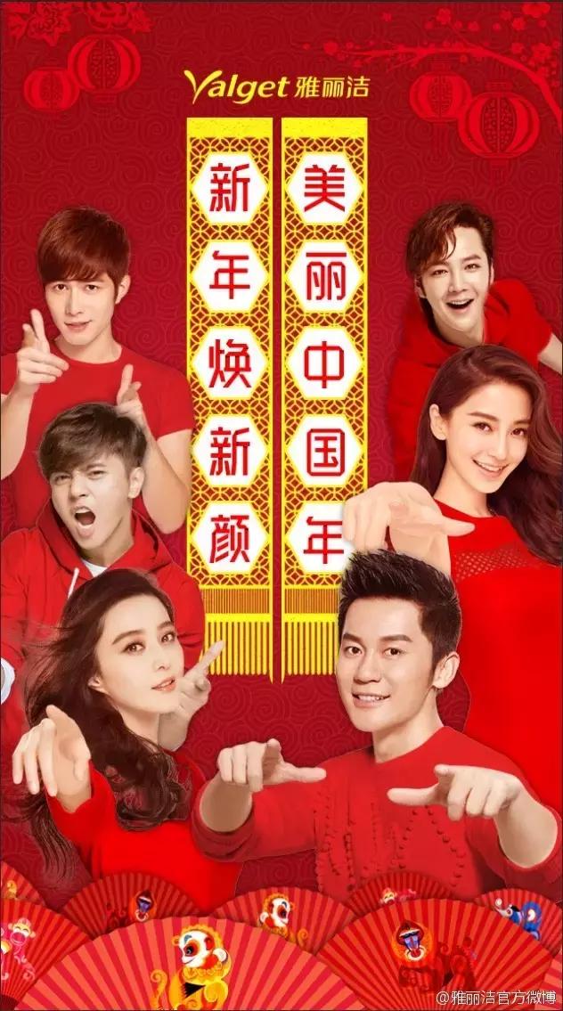 一个默默写段子的化妆品牌,简直是广告段子手!