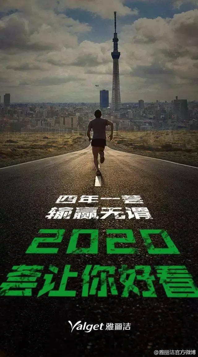 一个默默写段子的化妆品牌,简直是广告段子手!