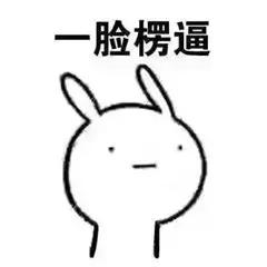 电脑城踩坑,电脑城的奸商惯用套路