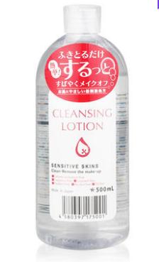 对付痘痘用哪些护肤品,针对痘痘肌的方案