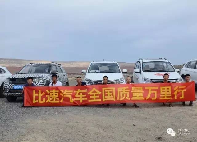 宝骏730和菱智m3乘坐舒适哪个好,宝骏730和江淮m3怎么样