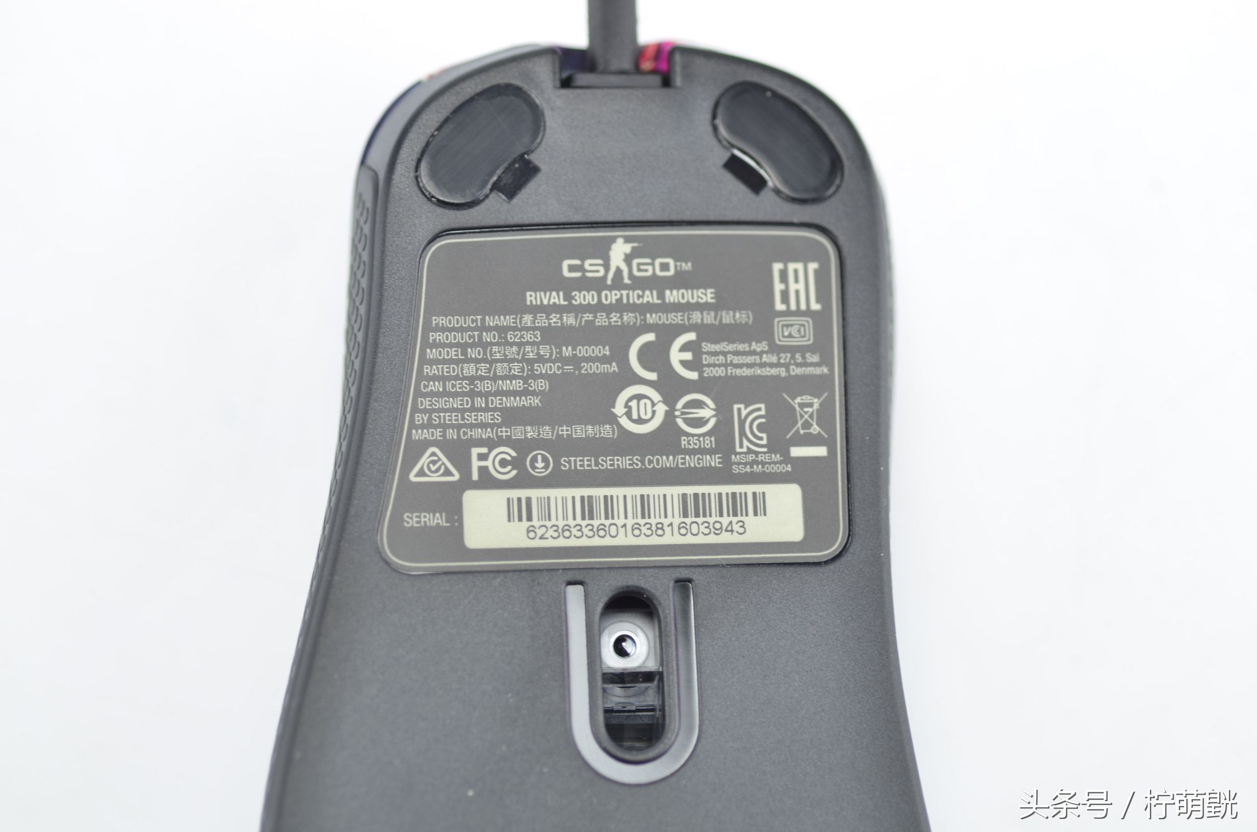 csgo更新后新出的皮肤,赛睿rival300csgo