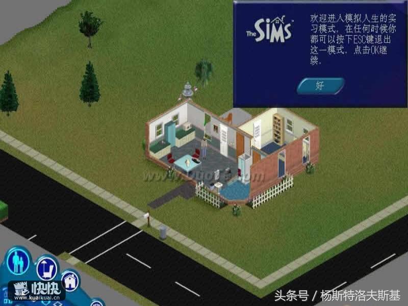 自由度超高可以杀npc的手机游戏,哪些自由度高和还真实的游戏