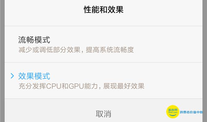 骁龙821现在还值得买吗,高通821值得入手吗