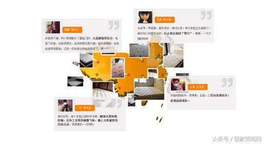 智能家居与服务智能化,智能家居移动化趋势