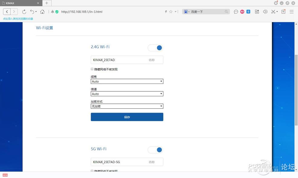 360云盘全部都没有了,360云盘全部都没了